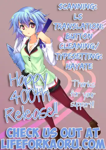 [Shoda Norihiro] Natsuiro Tansei | Summer Sky (decensored) Fhentai - Page 23