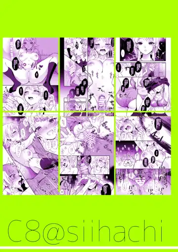 [8] Idol Saimin Muriyari END Fhentai - Page 26