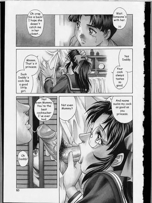 [Yanagawa Rio] A small little secret... Fhentai - Page 1