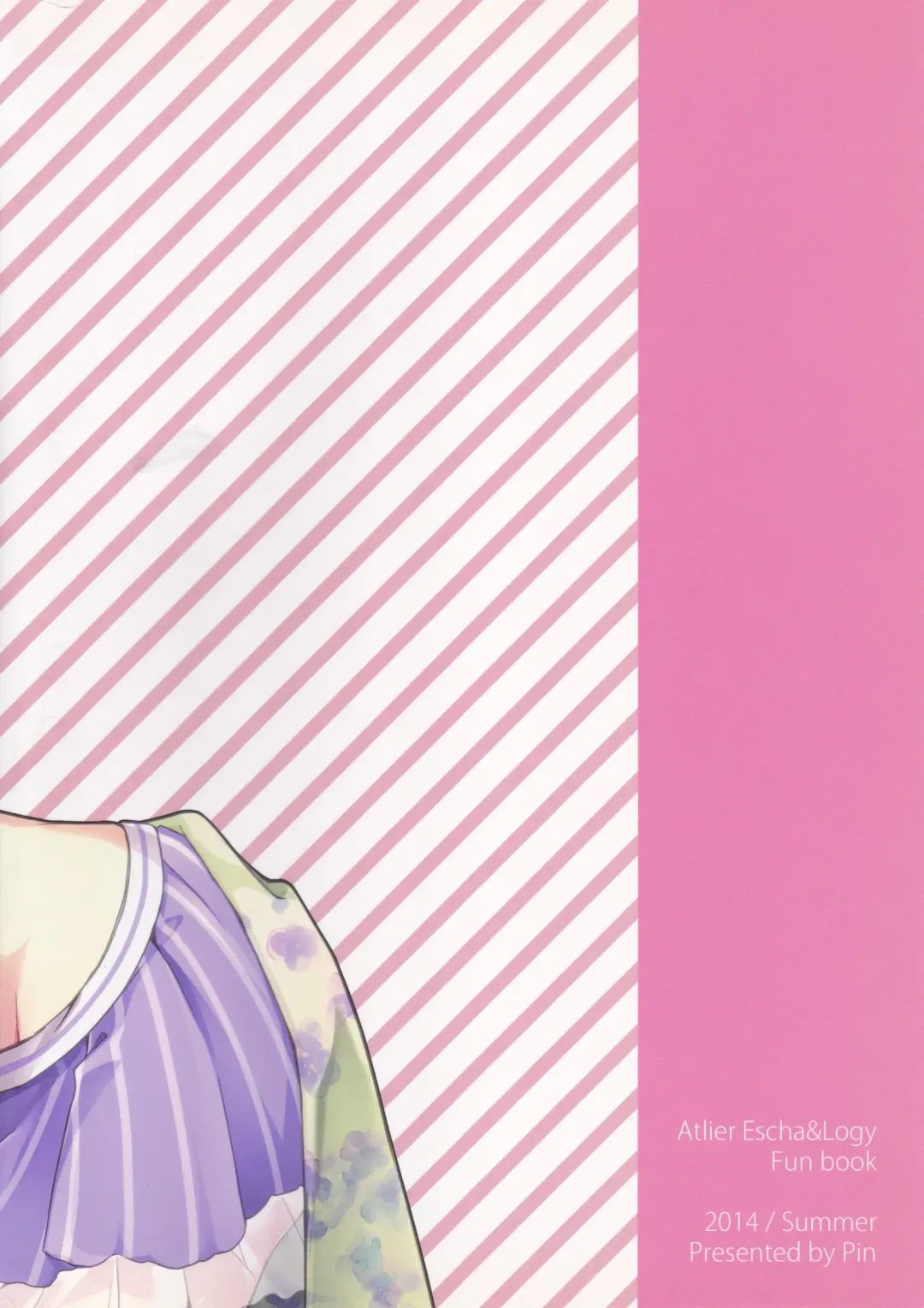 [Kawakami Saki] Sugary Apple Fhentai - Page 22