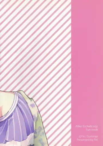 [Kawakami Saki] Sugary Apple Fhentai - Page 22