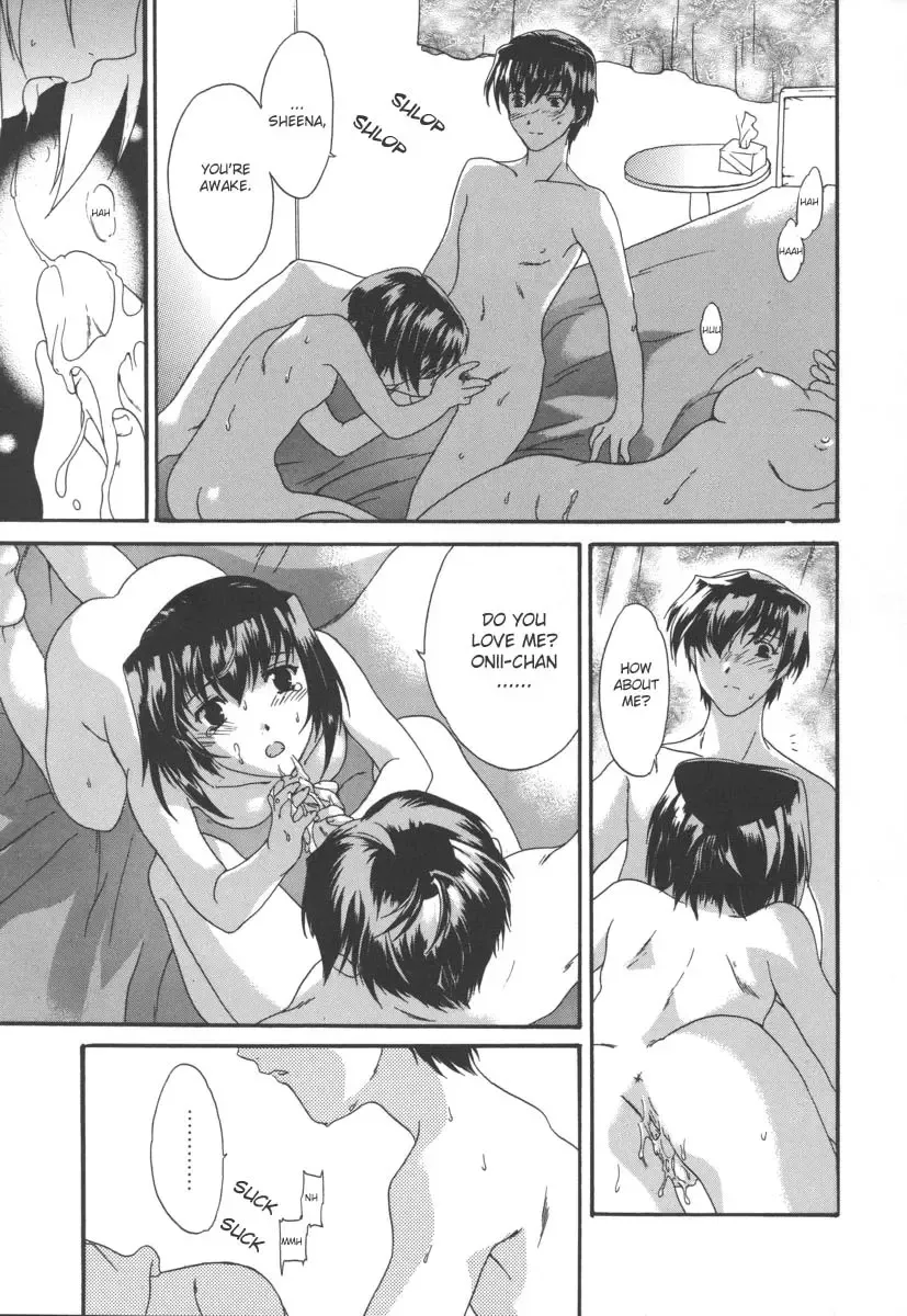 [Cuvie] Domestica Fhentai - Page 13
