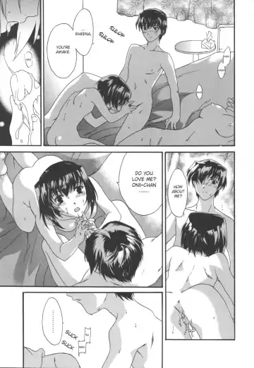 [Cuvie] Domestica Fhentai - Page 13
