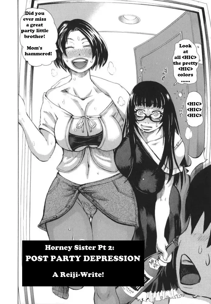 [Kira Hiroyoshi] Horney Sister Fhentai - Page 21