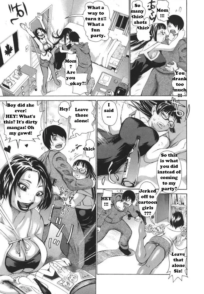 [Kira Hiroyoshi] Horney Sister Fhentai - Page 22