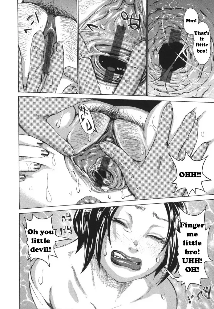 [Kira Hiroyoshi] Horney Sister Fhentai - Page 27