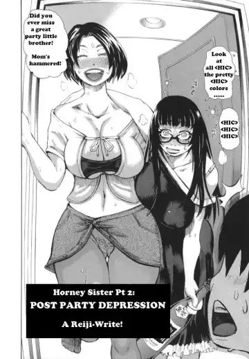 [Kira Hiroyoshi] Horney Sister Fhentai - Page 21