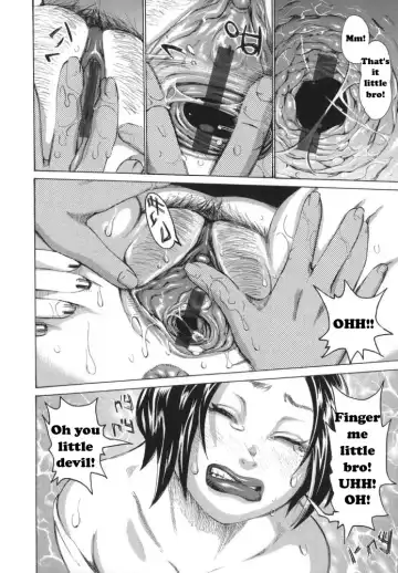 [Kira Hiroyoshi] Horney Sister Fhentai - Page 27