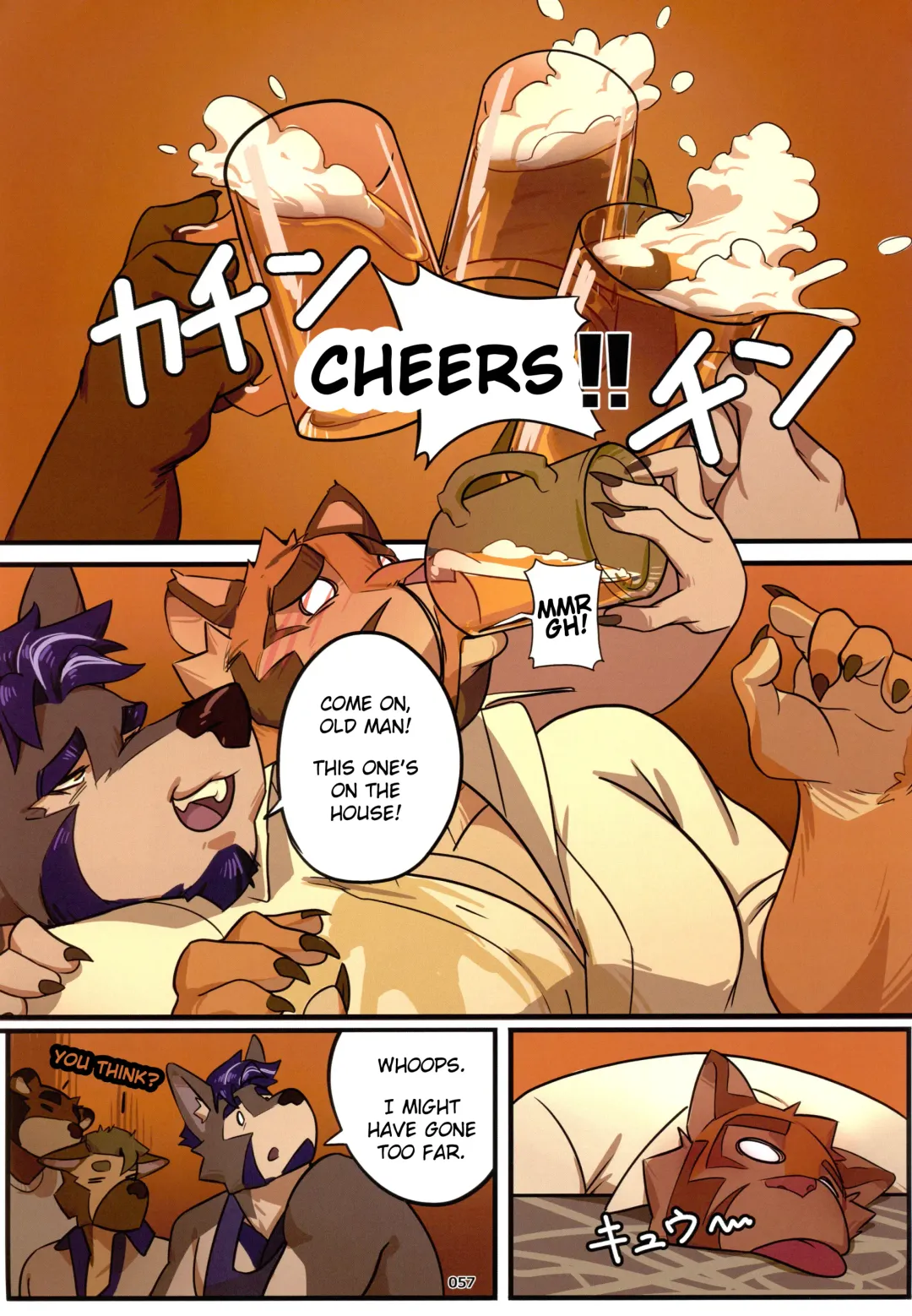 [Nyuudles] Naive Impulse Fhentai - Page 11