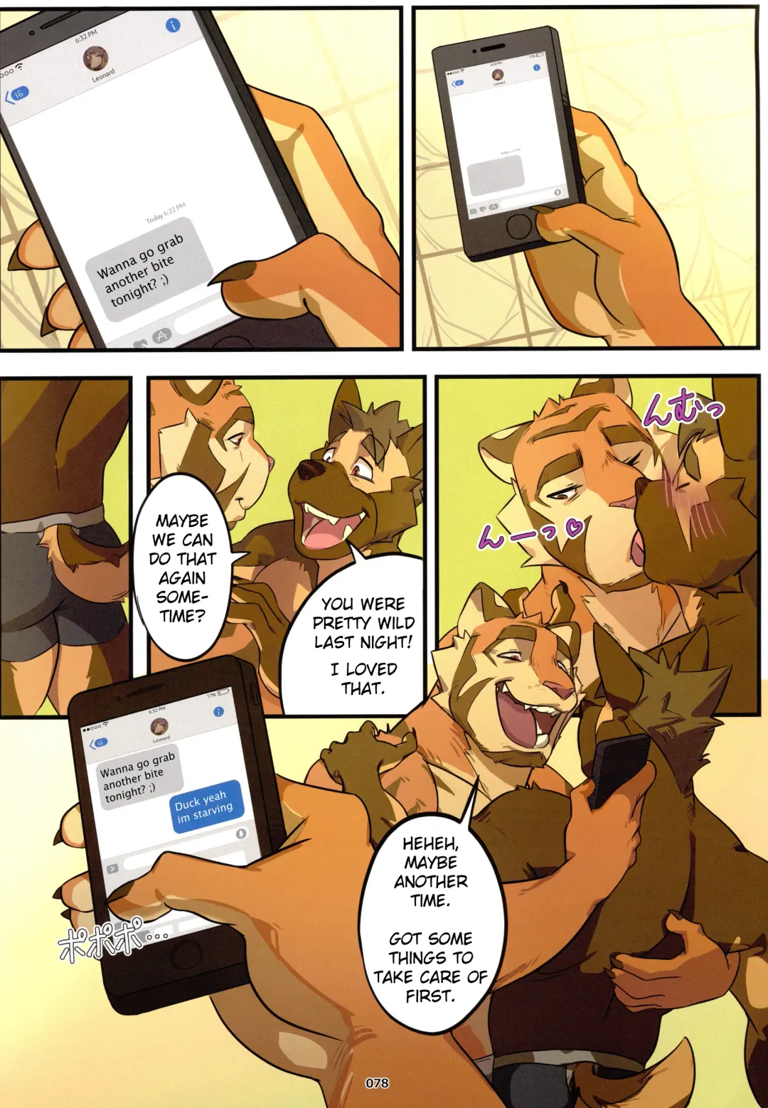 [Nyuudles] Naive Impulse Fhentai - Page 32