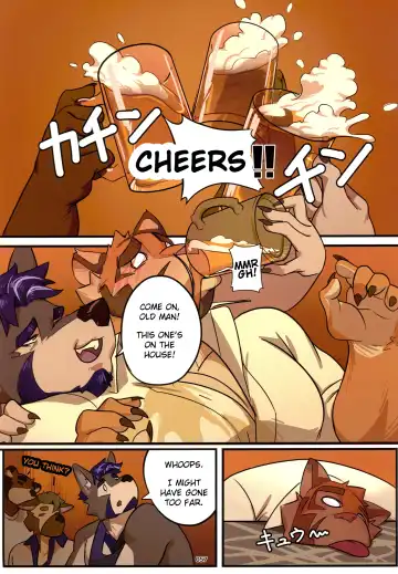 [Nyuudles] Naive Impulse Fhentai - Page 11