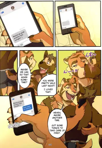 [Nyuudles] Naive Impulse Fhentai - Page 32