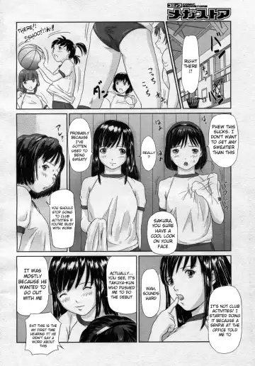 [Kisaragi Gunma] Idol no Tsukurikata | How to Create an Idol Fhentai - Page 10