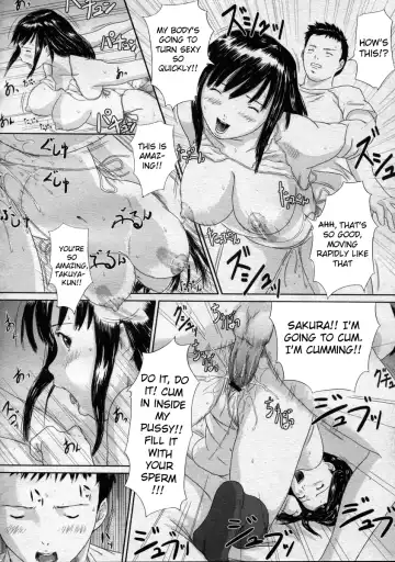 [Kisaragi Gunma] Idol no Tsukurikata | How to Create an Idol Fhentai - Page 18