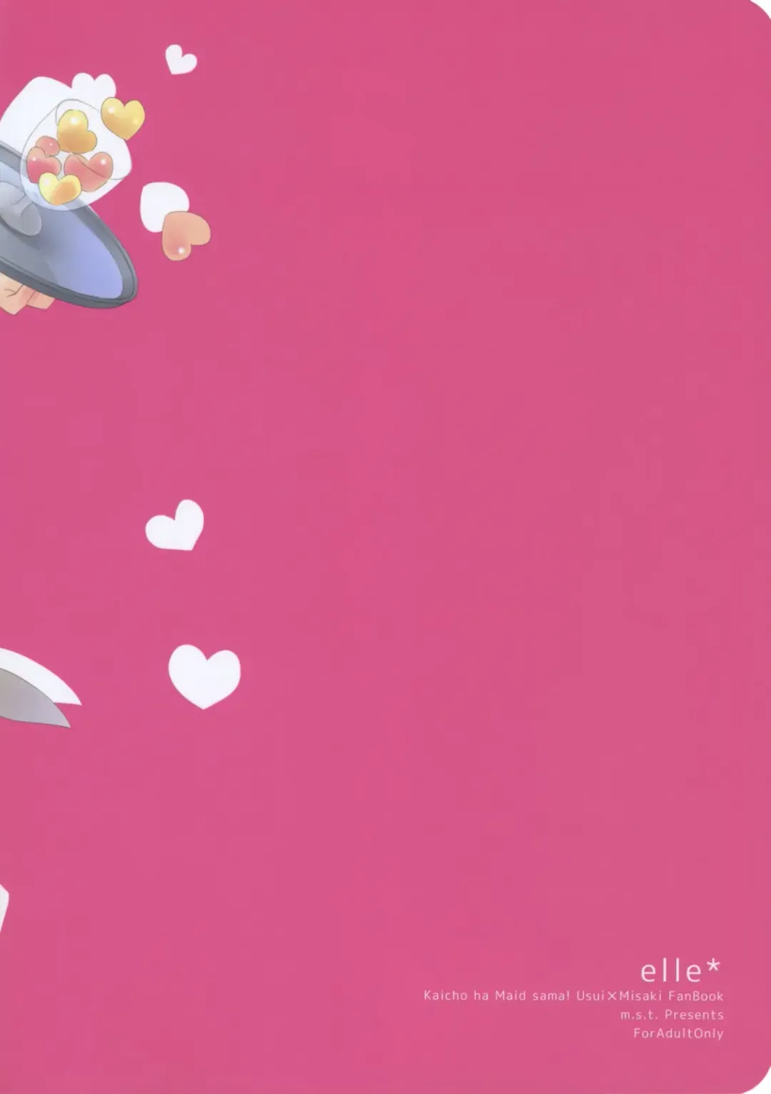 [Nanami Yasuna] elle* Fhentai - Page 26