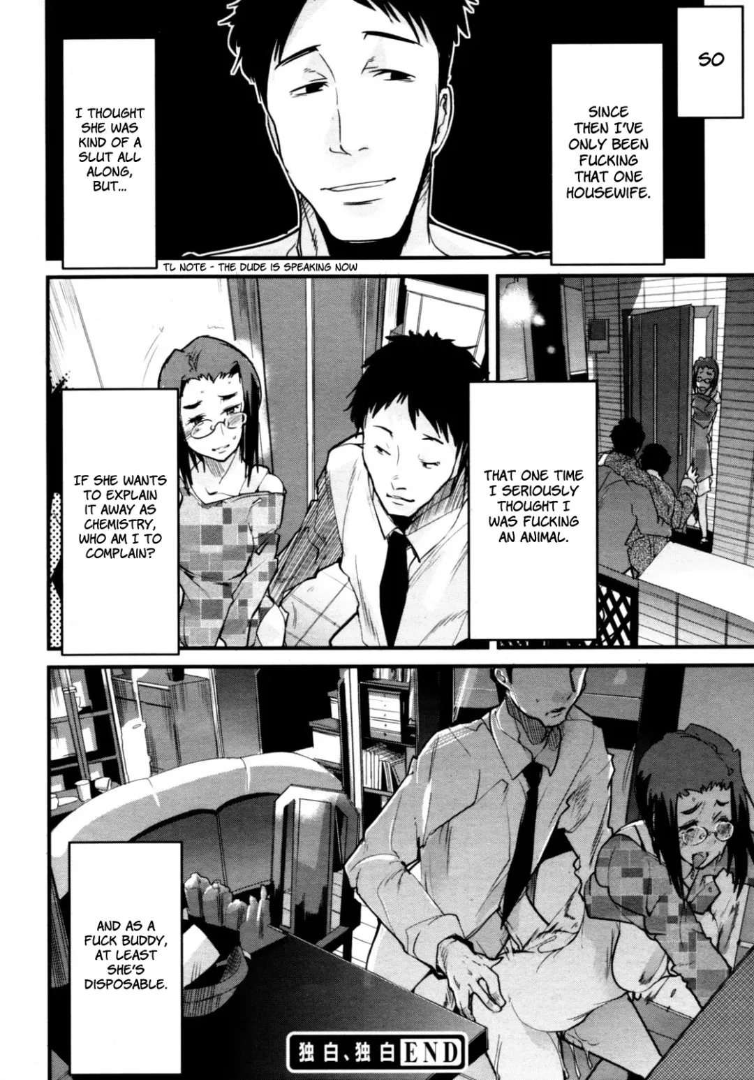 [Uchi-uchi Keyaki] Dokuhaku, Dokuhaku | A Soliloquy Fhentai - Page 16