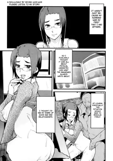 Read [Uchi-uchi Keyaki] Dokuhaku, Dokuhaku | A Soliloquy - Fhentai