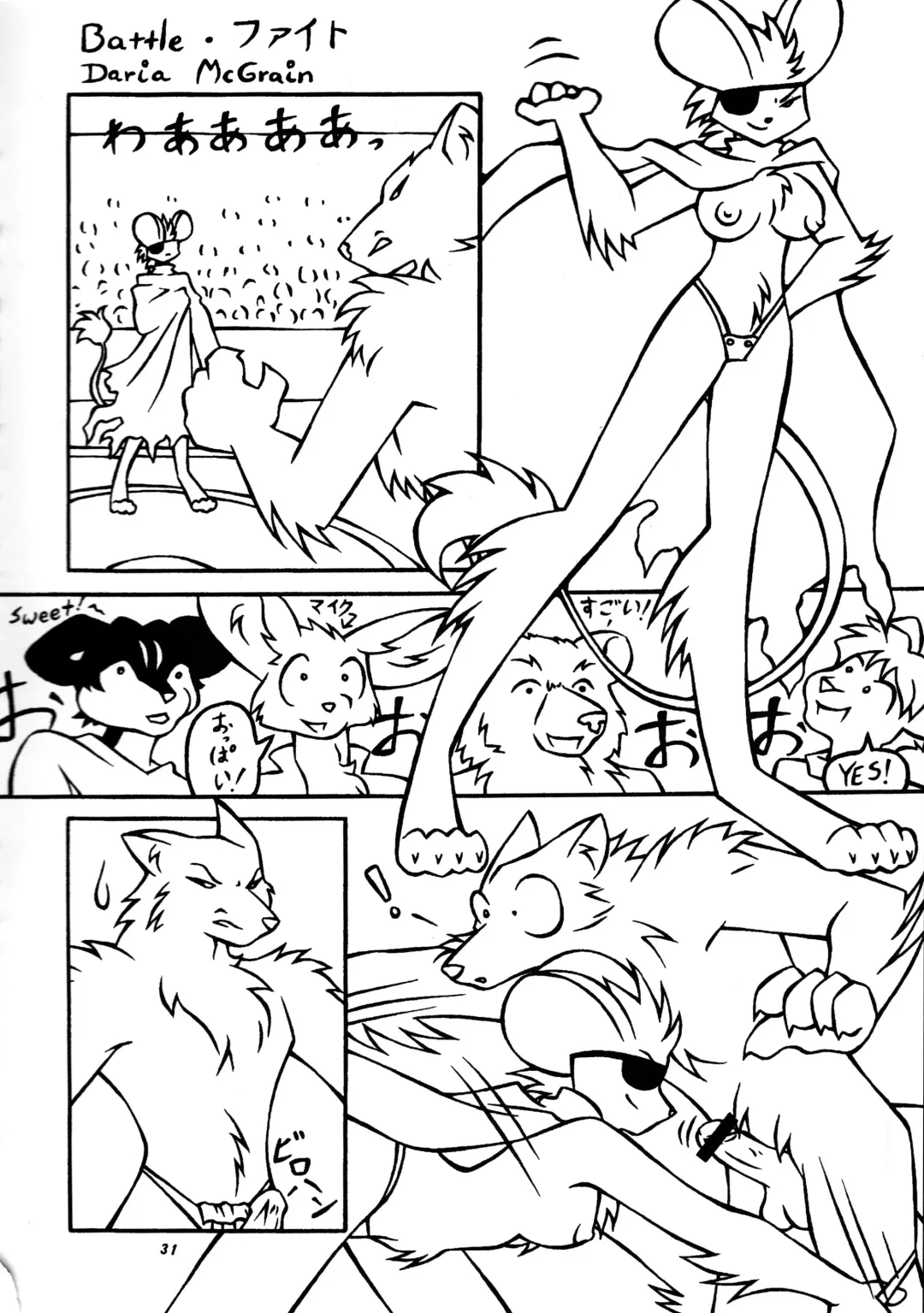 Kemono no Sho Nana - Book of The Beast 7 Fhentai - Page 30