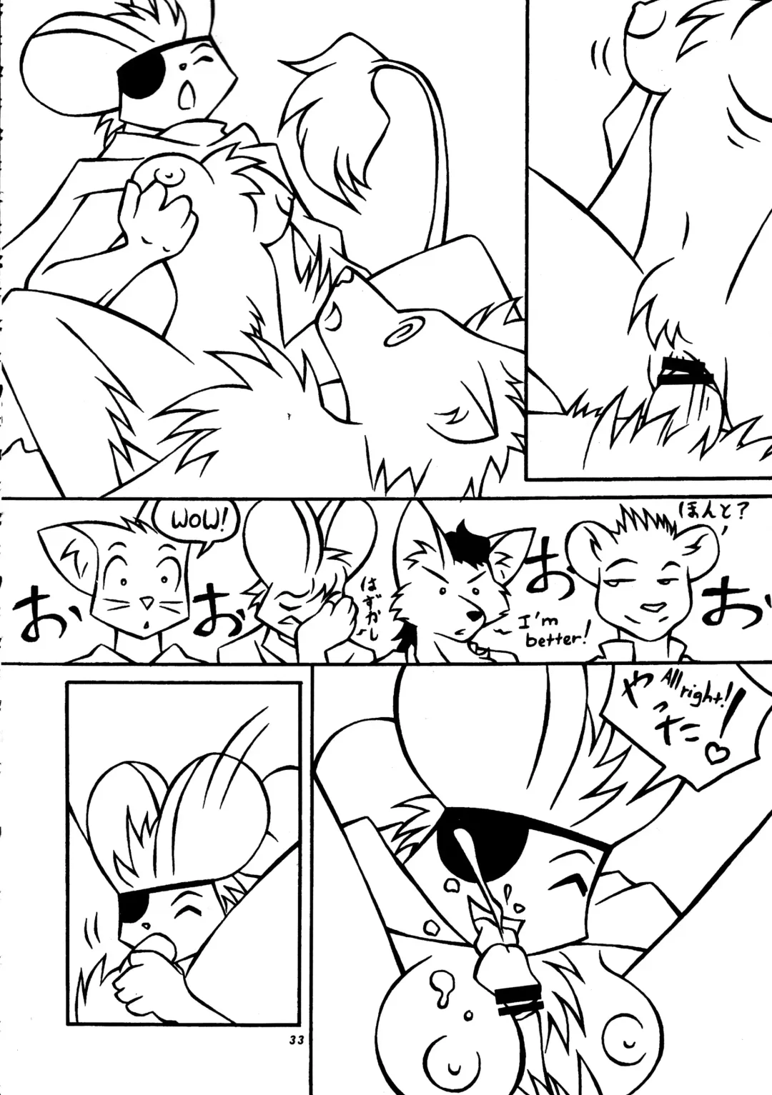 Kemono no Sho Nana - Book of The Beast 7 Fhentai - Page 32