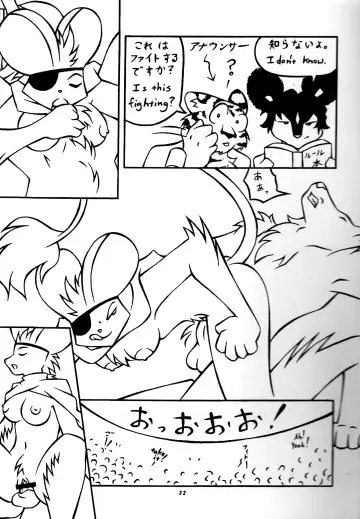 Kemono no Sho Nana - Book of The Beast 7 Fhentai - Page 31