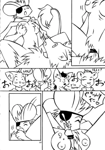 Kemono no Sho Nana - Book of The Beast 7 Fhentai - Page 32