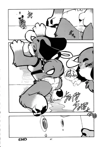 Kemono no Sho Nana - Book of The Beast 7 Fhentai - Page 66