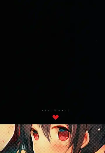 [Raika] Houkago Bath Time Fhentai - Page 21