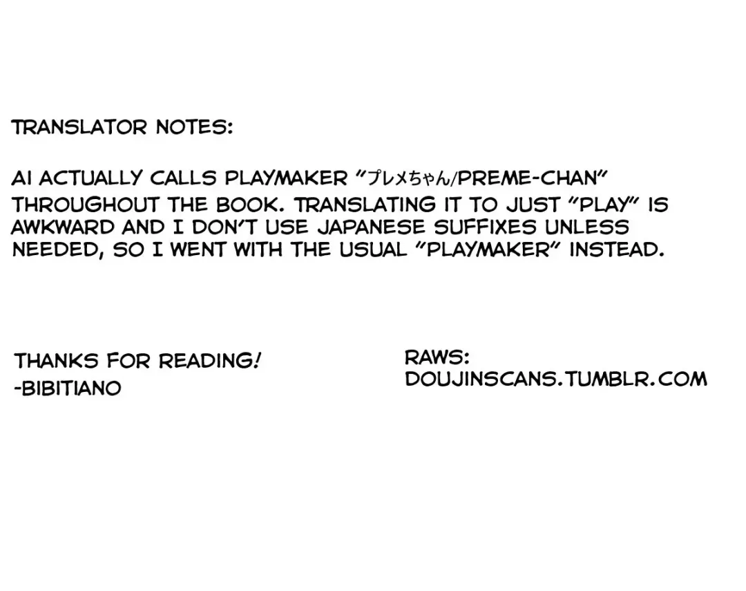 [Pomiwo] Ai-chan Sensei to Pureme-chan Fhentai - Page 13