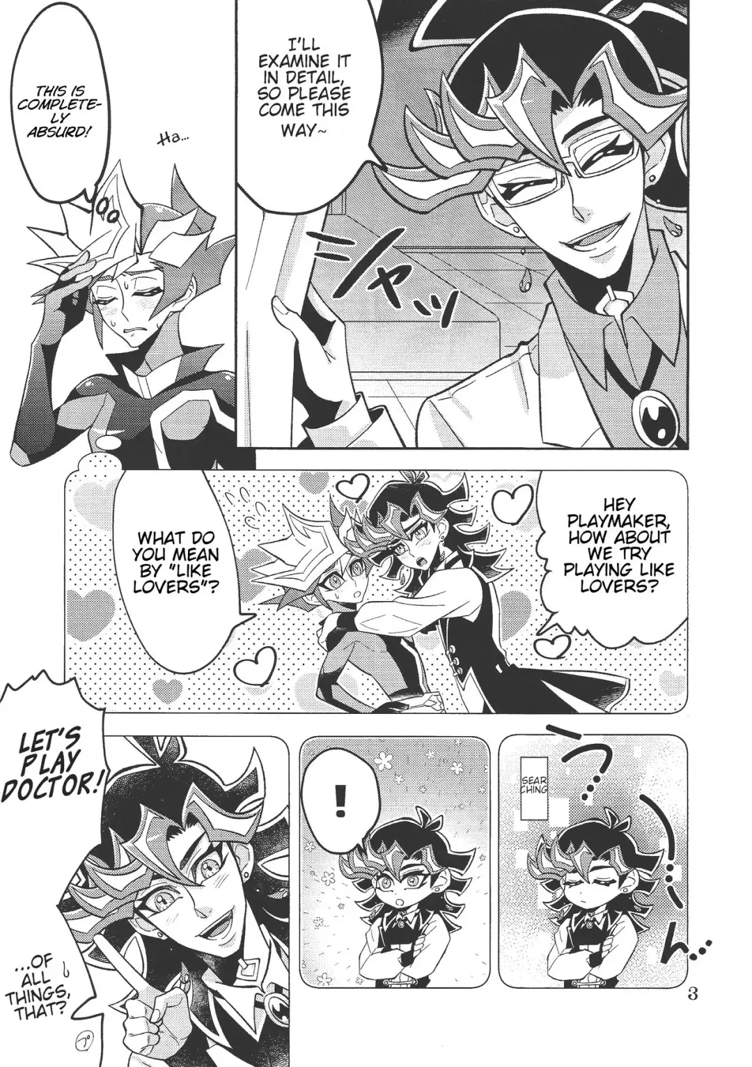 [Pomiwo] Ai-chan Sensei to Pureme-chan Fhentai - Page 3