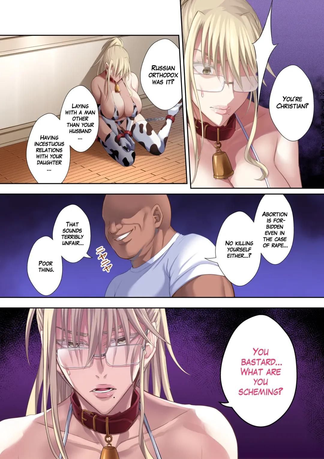 [Ijima Yuu] Kinpatsu Bakunyuu no Russia Hitoduma Gakuenchou Koudou Maria ga Ochirumade Fhentai - Page 34