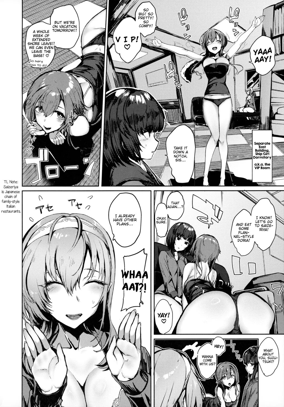 [Yukiguni Yuu] Kakezuki Crisis | Waning Moon Crisis Fhentai - Page 3