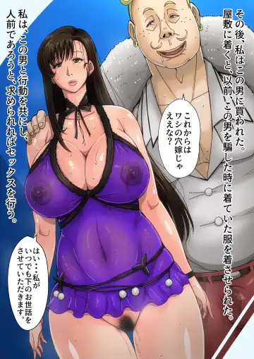 [Bkyu] B-Kyuu Manga 9.2 Fhentai - Page 189