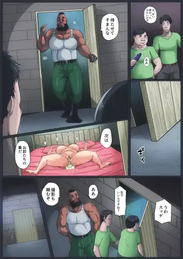 [Bkyu] B-Kyuu Manga 9.2 Fhentai - Page 38