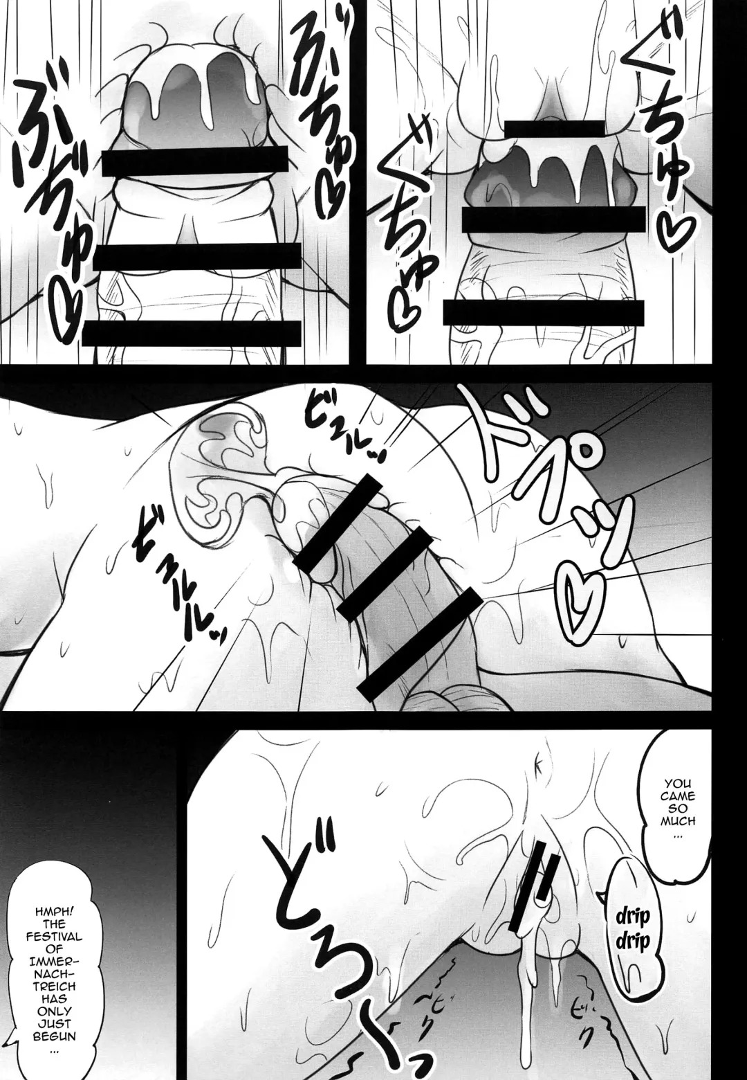 [Shaian] Danzai no Koujo no Geboku ni Narinasai | Your Judgement Is To Become The Imperial Princess's Manservant Fhentai - Page 10