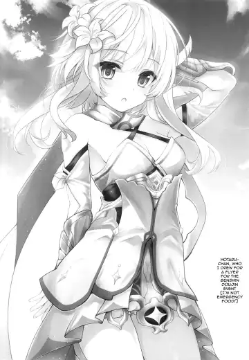 [Shaian] Danzai no Koujo no Geboku ni Narinasai | Your Judgement Is To Become The Imperial Princess's Manservant Fhentai - Page 13