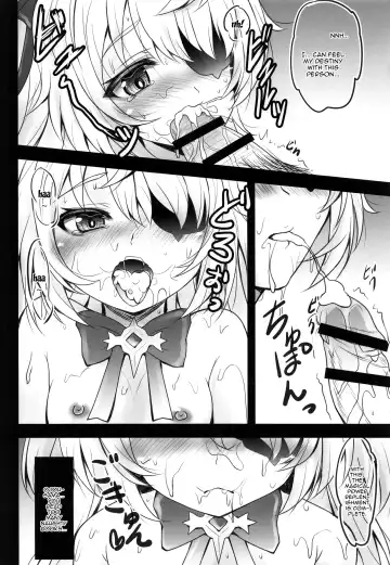 [Shaian] Danzai no Koujo no Geboku ni Narinasai | Your Judgement Is To Become The Imperial Princess's Manservant Fhentai - Page 7