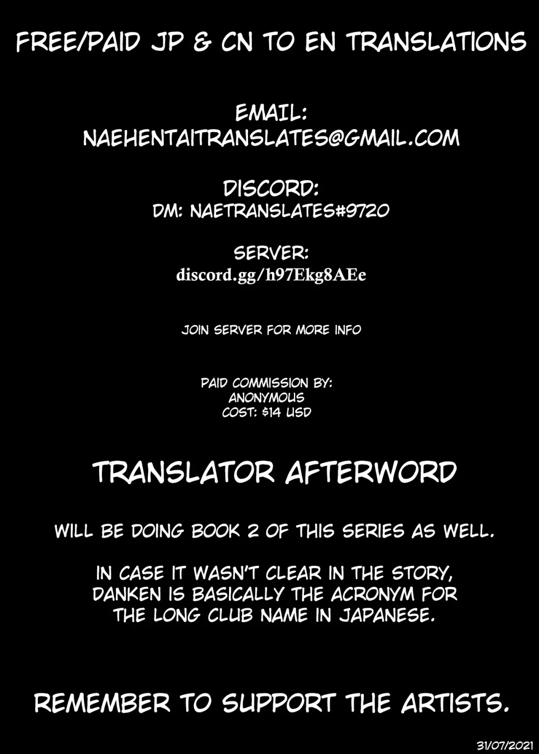 [Onaka Emi] Danken Fhentai - Page 27