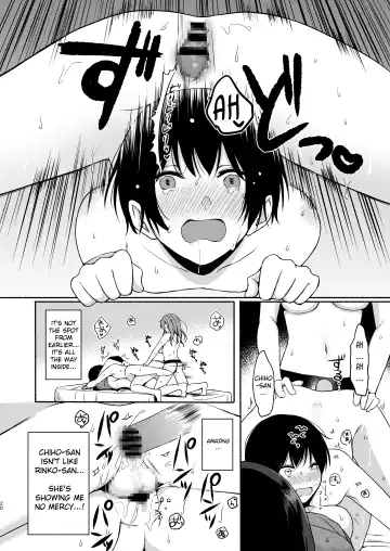 [Onaka Emi] Danken Fhentai - Page 19