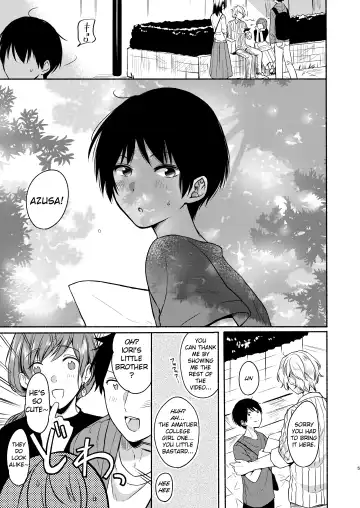 [Onaka Emi] Danken Fhentai - Page 4