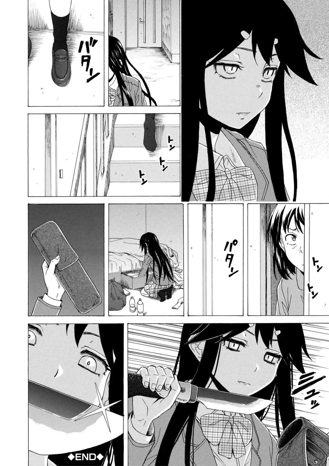 [Fuuga] Kyabajou-sensei to Boku no Heya de Fhentai - Page 100