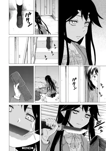 [Fuuga] Kyabajou-sensei to Boku no Heya de Fhentai - Page 100