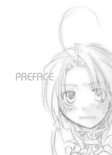 [Inochi Wazuka] Mame Koi. Fhentai - Page 4