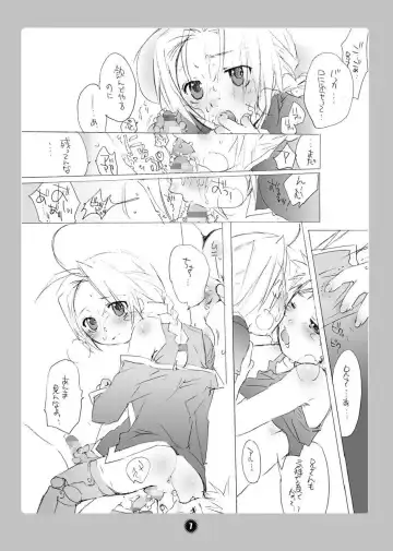 [Inochi Wazuka] Kyou no Wanko Fhentai - Page 7