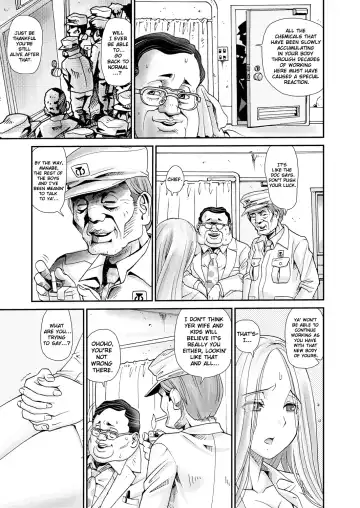 [Yonoi Seiichirou] Bishoujo Factory | Cute Chick Factory Fhentai - Page 5
