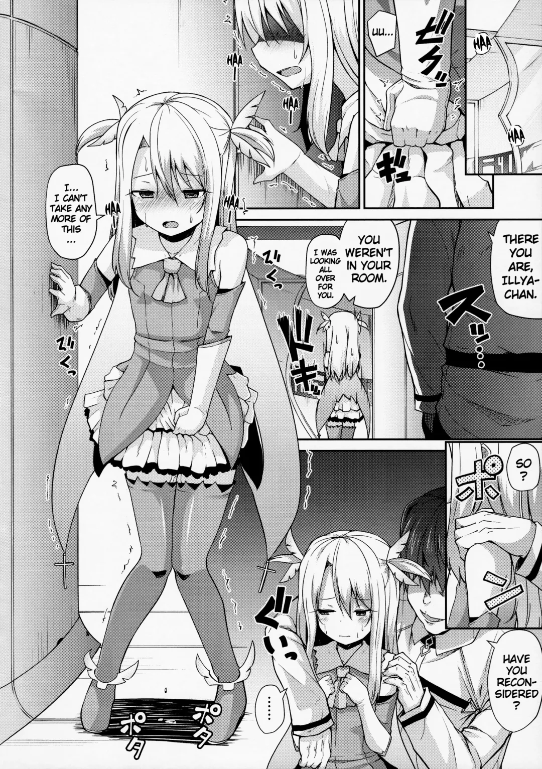 [Leafy] Illya to Kuro to Kimehame Reiju | Illya, Chloe, and the Sex Command Seal Fhentai - Page 3