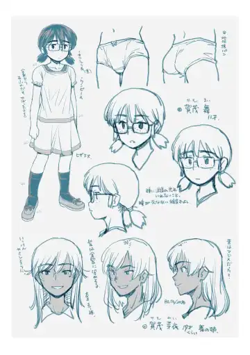 [Ryoumoto Hatsumi] Tsuyoi Onnanoko datte Ecchi na Otona ni wa Zenzen Kanawanai | Even strong girls can't beat perverted adults Fhentai - Page 33