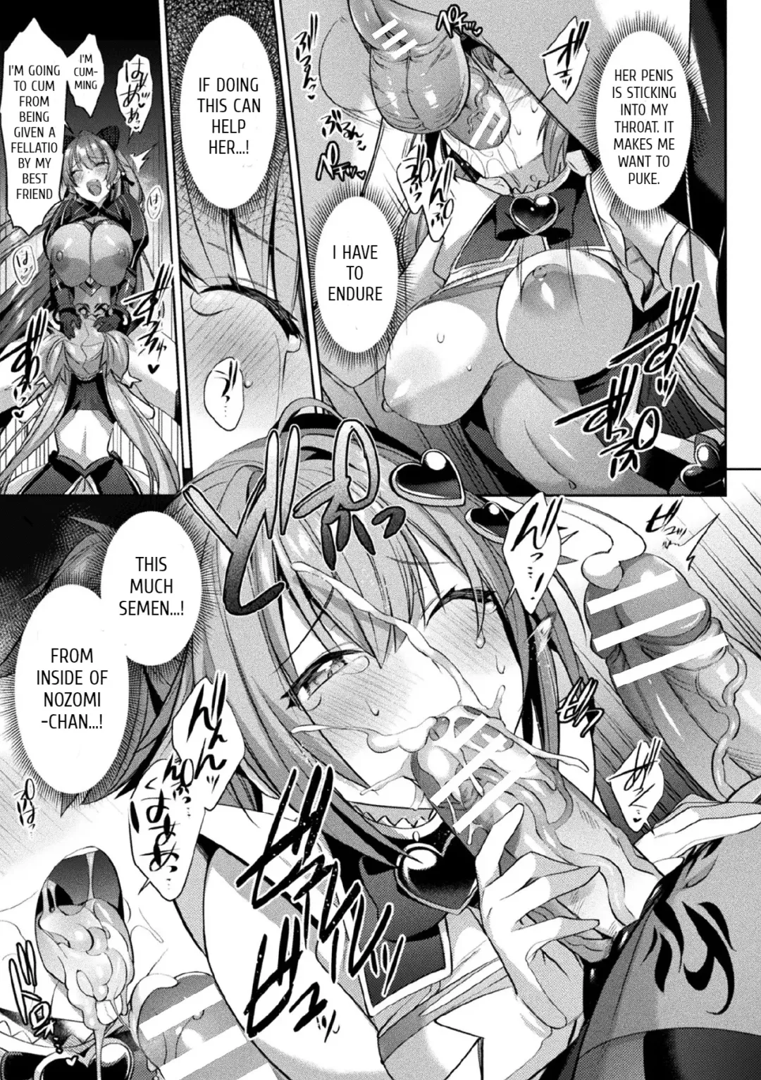 [Shirisensha] Seikou Senki Jewel Luminous Otome Futari Otsuru Toki Ch. 3-5 Fhentai - Page 35