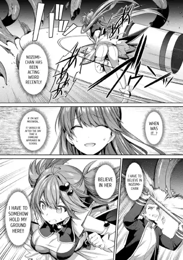 [Shirisensha] Seikou Senki Jewel Luminous Otome Futari Otsuru Toki Ch. 3-5 Fhentai - Page 26