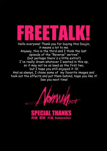 [Nom Noh] REVERSE 3 Fhentai - Page 33