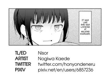 [Nogiwa Kaede] Kanraku | Giving In Fhentai - Page 21